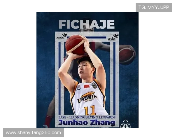 NBA状元之子加盟宁波男篮 父子均曾征战CBA小马丁加盟火箭旧将新篇章