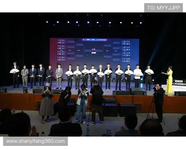 2025年阳明杯北极熊中日韩围棋精英邀请赛隆重开幕 引领围棋新风潮 2025年阳明杯北极熊中日韩围棋精英邀请赛隆重开幕 引领围棋新风潮