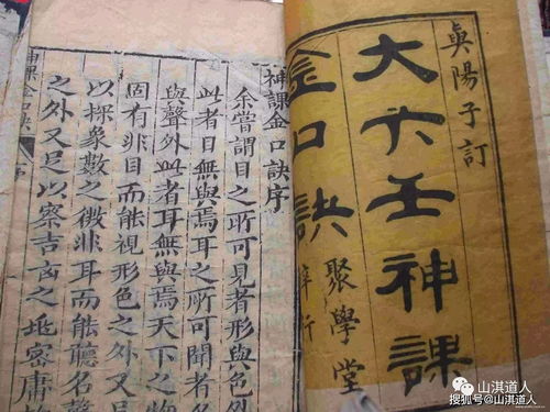 中国历史上最著名的玄武，你知道几个？